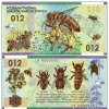Россияне хотят увидеть на новых банкнотах пчел